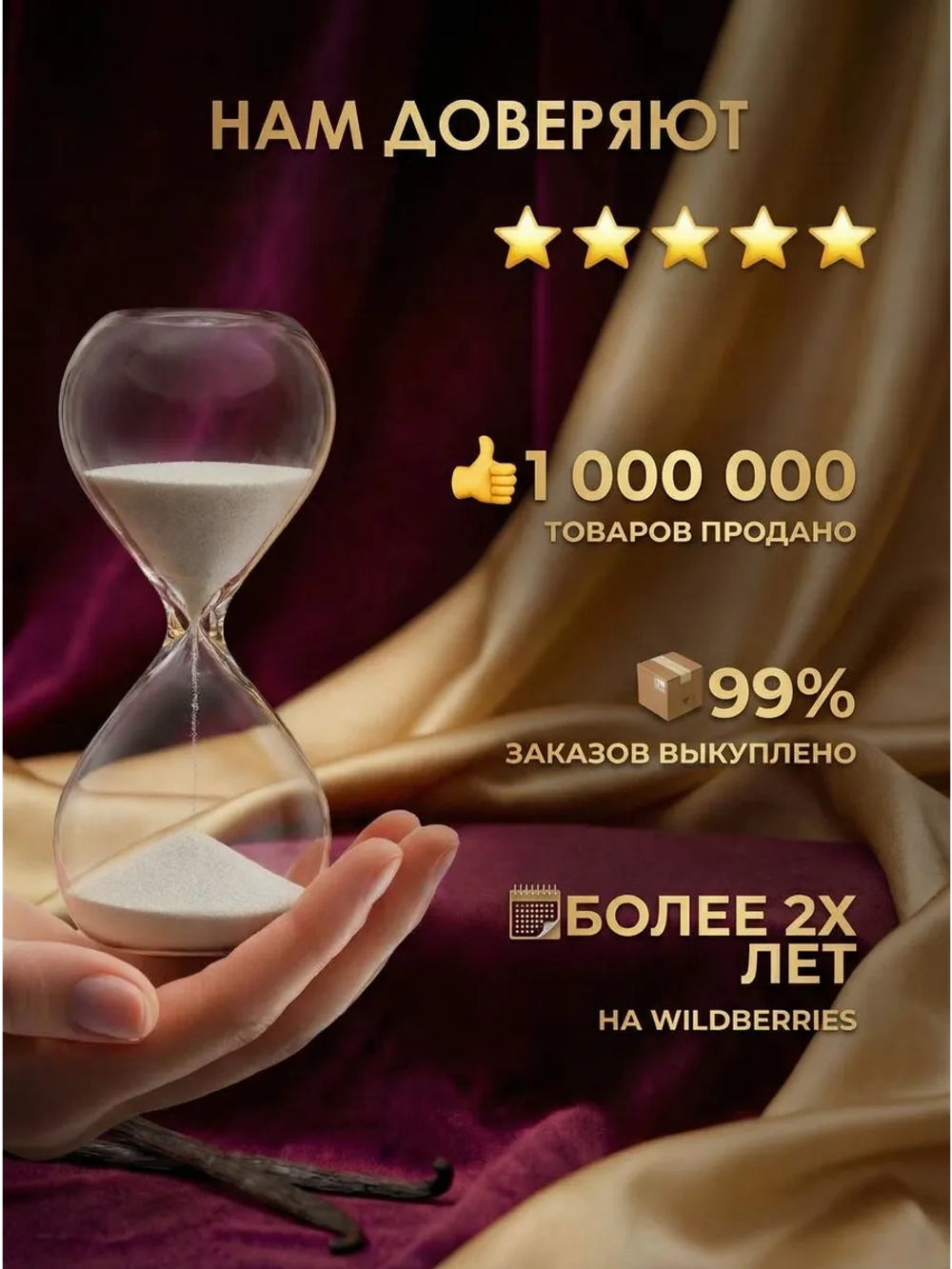 Духи по мотивам Tobacco Vanilla 30 мл