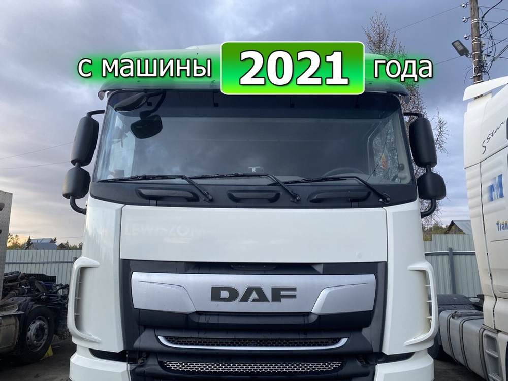 Кабина 2021г