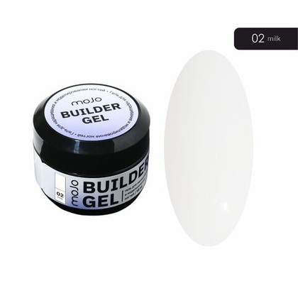 BUILDER GEL 02 (15мл) MOJO