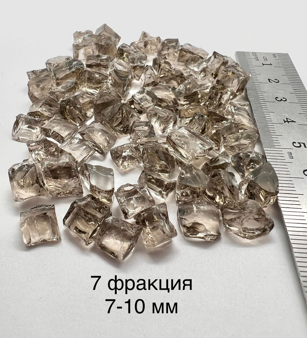 Стеклянная крошка Дымчатая фракция 7