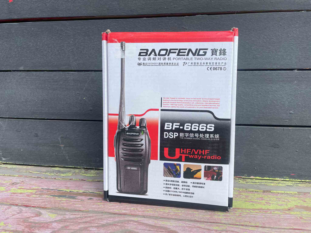 НЕТ - Рация Baofeng BF-666s (400-470МГц) (2 шт.\ в комплекте)(0.7кг, 24х18х5.5см)