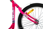 Детский велосипед Stels Pilot 200 Lady Z010 (2023)
