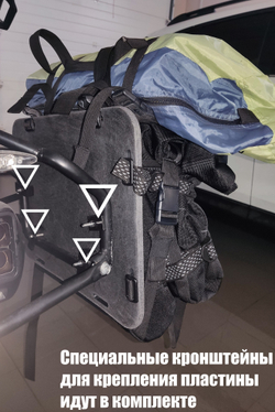 Комплект торб XL Enduro под ассиметричную багажную раму
