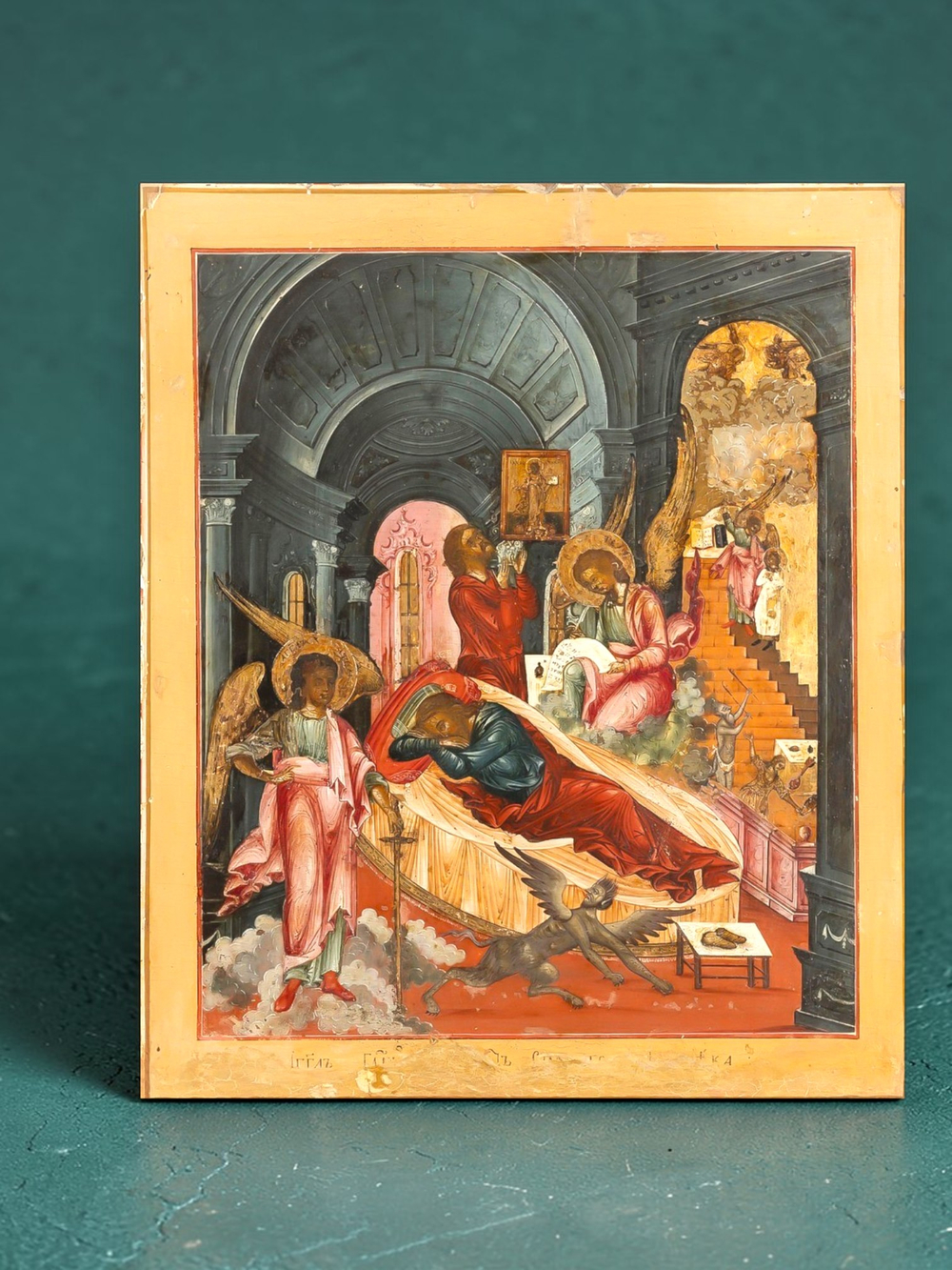 Икона Ангела-Хранителя