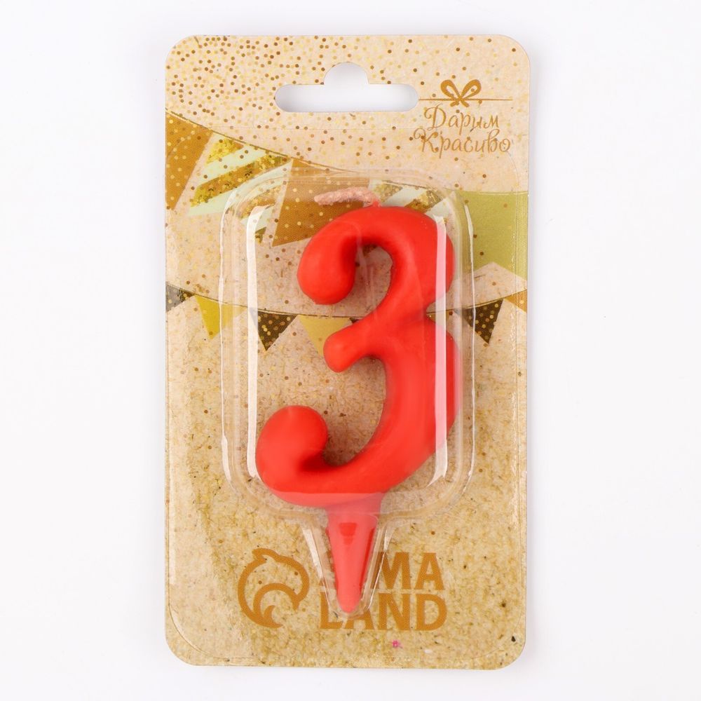 Свеча для торта цифра "Овал" "3", красная, 5,5 см