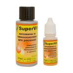 Линейка HESI SuperVit 10 мл и 50 мл, вид упаковки