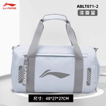 Сумка LI-NING Sun Yingsha 2
