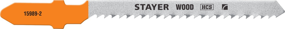 STAYER T119BO, 2 шт, 50 мм / 2 мм, T-хвост., HCS сталь, фигурный рез дерева/фанеры/ДСП, полотна для лобзика, Professional (15989-2)