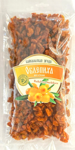 Байкальская облепиха (вяленая)