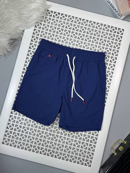 Купальные шорты Kiton