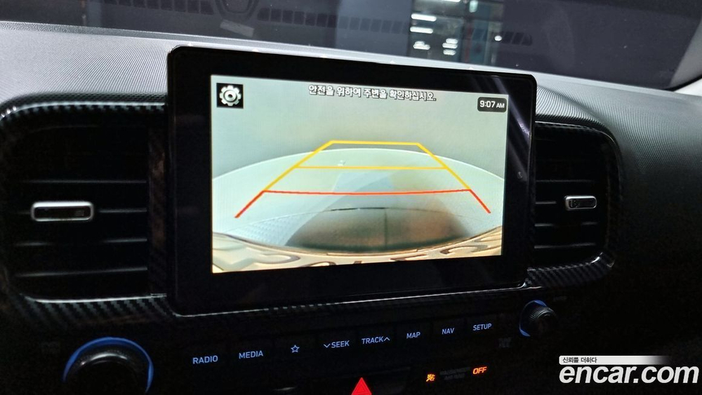 Hyundai Venue 1.6 Modern (09.2019)