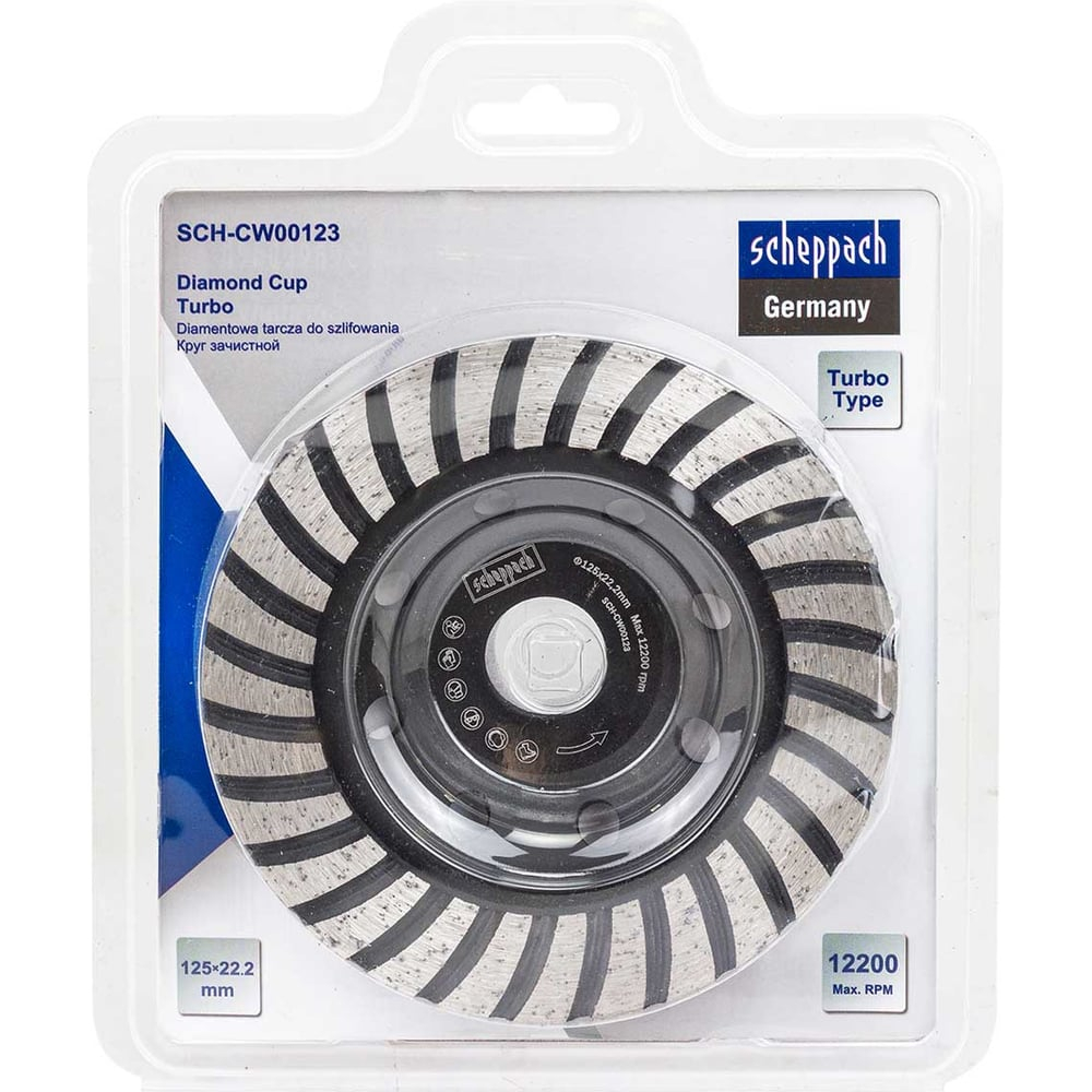 Круг зачистной Scheppach 125х22.2мм Sch-CW00123(62947)
