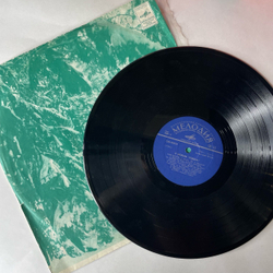 Винтажная виниловая пластинка LP Сборник С Новым Годом (СССР 1977) Чудо Песенка