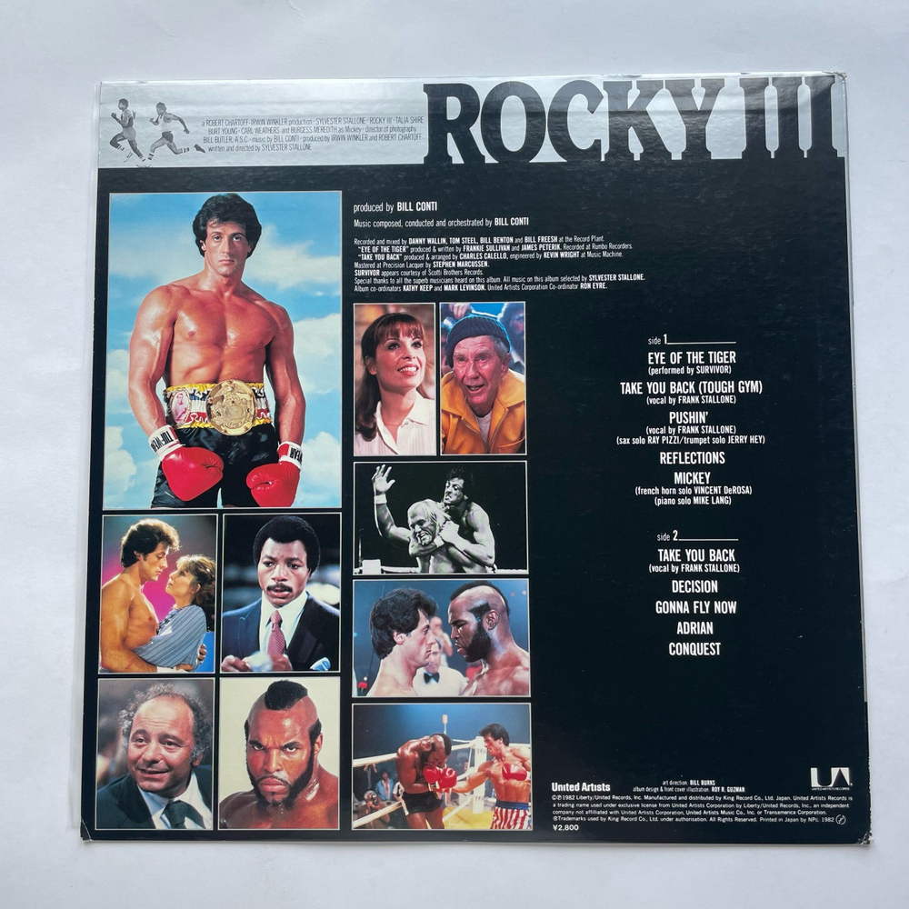 Винтажная виниловая пластинка LP Bill Conti Rocky III Музыка К Кинофильму Рокки 3 (Япония 1982) (Без Оби) Eye Of The Tiger