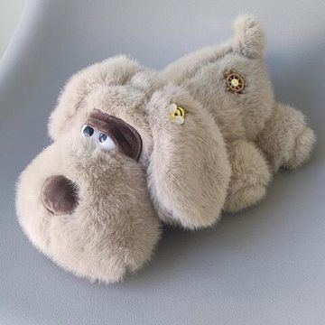 Мягкая игрушка плюшевая Собачка с пчелкой 28см