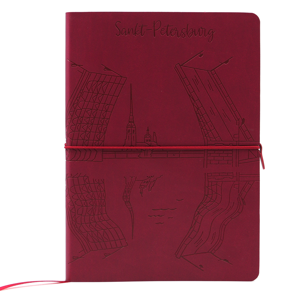 НОВИНКА! Блокнот "Питер. Мосты на Неве" в клетку А5 128 листов, гибкая обложка из экокожи (цвет винный) с блинтовым тиснением рисунка по полю