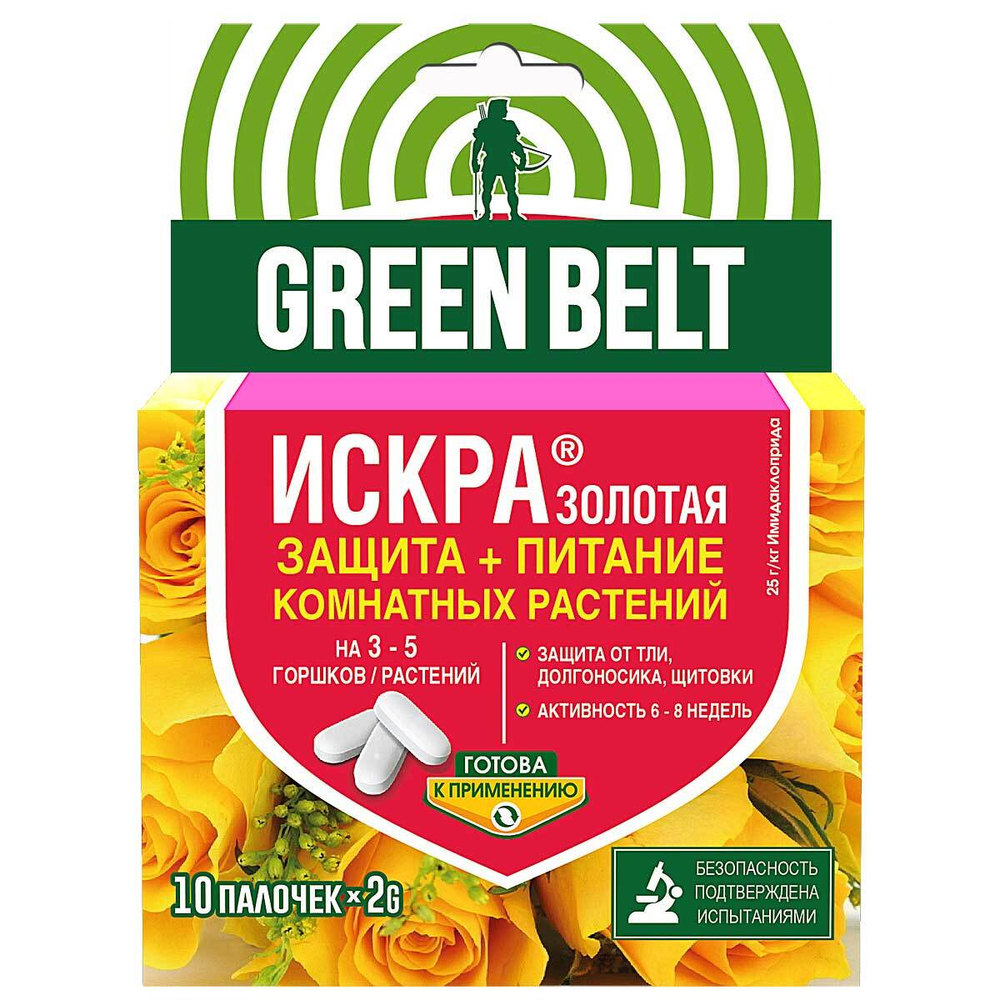 Искра Золотая Палочки для защиты комнатных растений 10 шт.