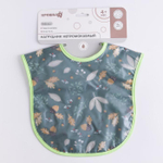 5545682 Нагрудник детский, непромокаемый с карманом «Лес» на липучке