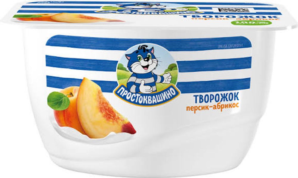 Простоквашино творожок персик-абрикос 130гр