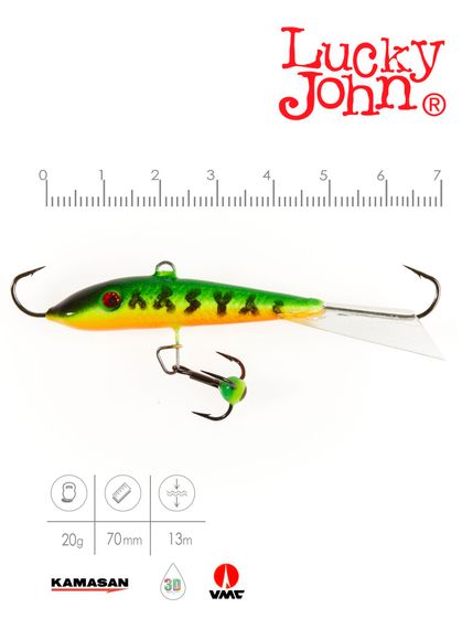 Балансир Lucky John FIN 5 с тр. 70мм/20 блистер