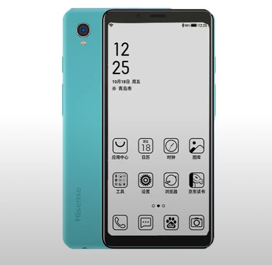 Hisense Hisense A5 5.8&#39; E-Ink смартфон с черно-белым дисплеем