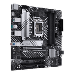 Материнская плата ASUS PRIME B660M-A D4-CSM, LGA1700 B660 4xDDR4 4xSATA3 2xM.2 RAID 2xHDMI 1xDP mATX