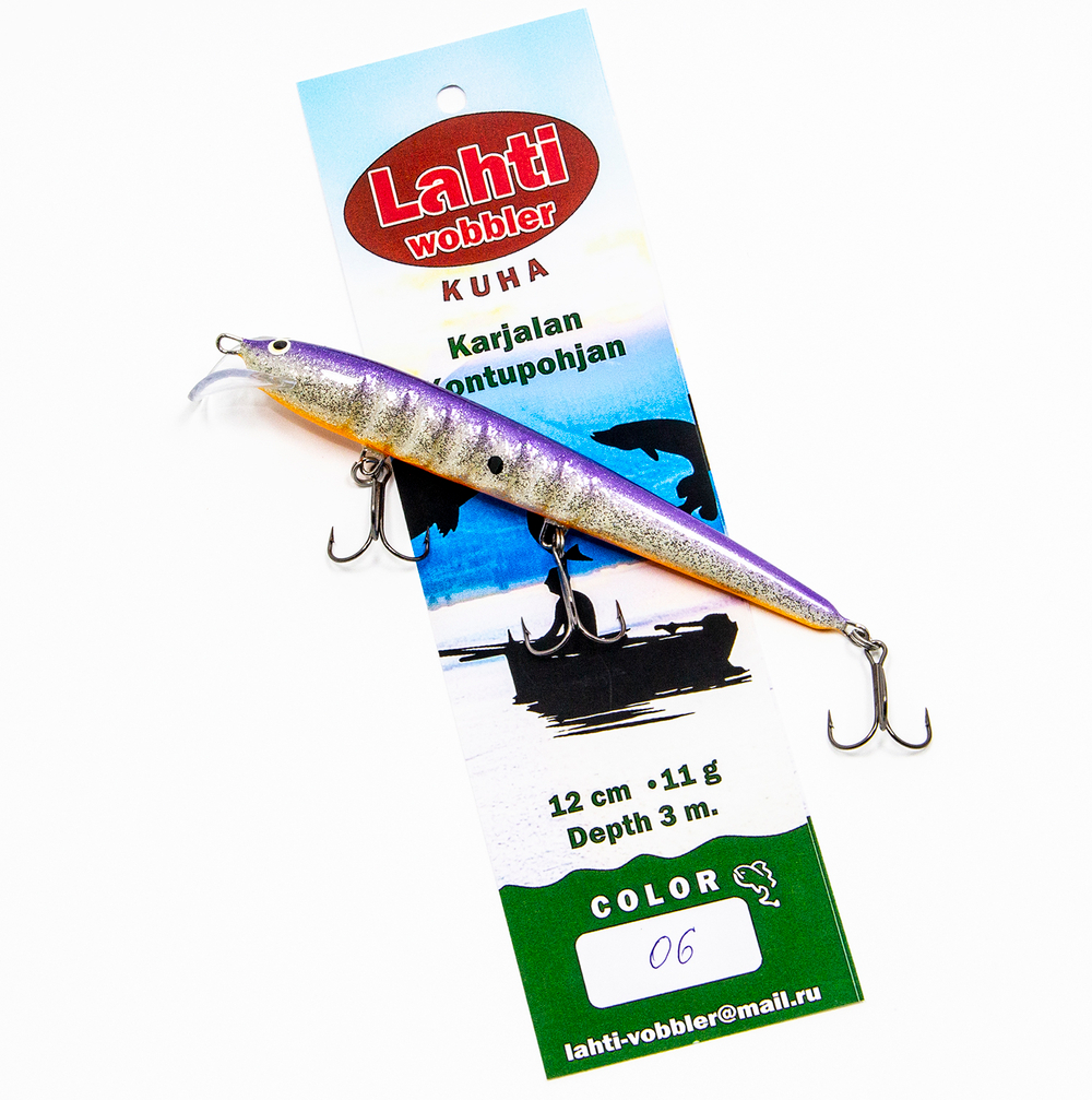 Lahti Kuha, 12 см., заглубление 3 м., цвет 006