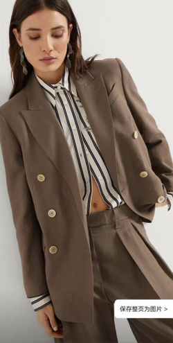Костюм Brunello Cucinelli
