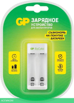 Зарядное устройство для аккумуляторов GP Е211CS-2CR1 AA/AAA NiMH блистер