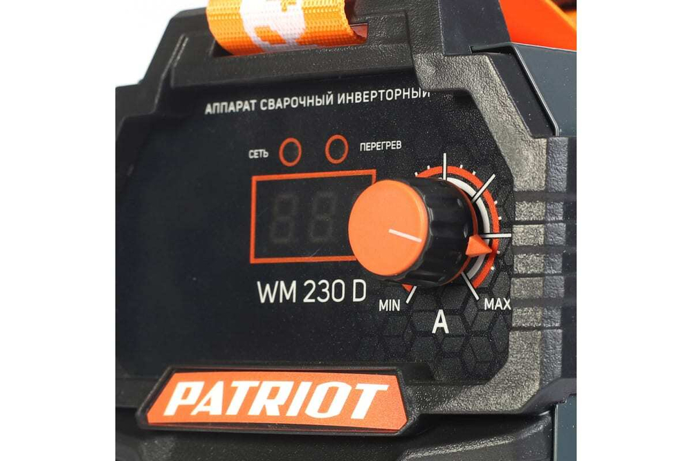 Сварочный инверторный аппарат PATRIOT WM230D 605302023