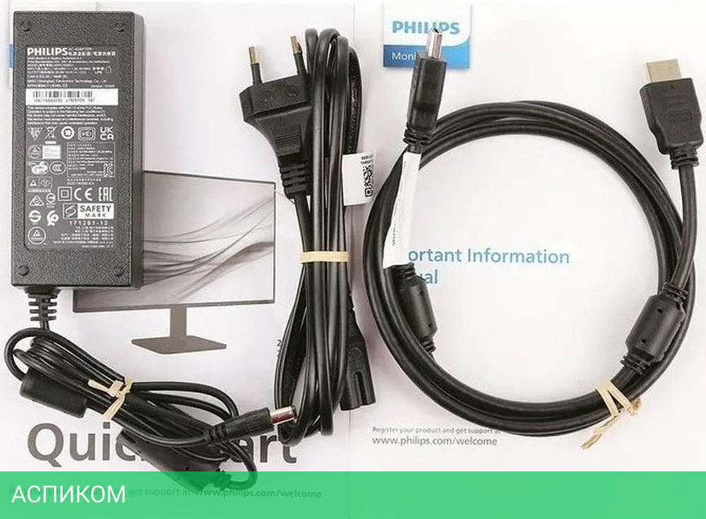 Монитор Philips 24E2N1110/01