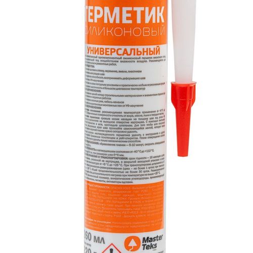 Герметик силиконовый универсальный MasterTeks белый 260 мл