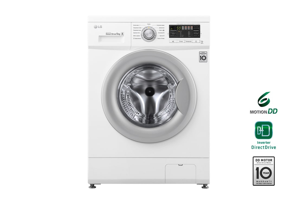 Стиральная машина LG F10B8LD7 5кг