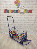 Санки коляски для двойни Galaxy синий