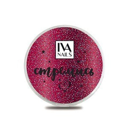 Втирка "Стремись", IVA NAILS