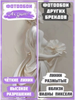 Объемные 3D Фотообои девушка и цветок из мрамора
