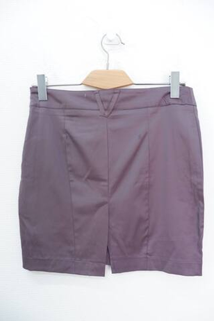 Юбка Oodji удобная 46 размер