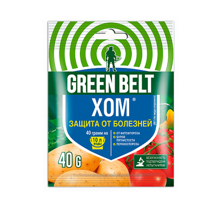 Пестицид Хом GREEN BELT 40 гр (1/150)