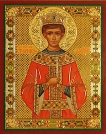 Икона на деревянной основе Алексий св. мч. Царевич 8х6 с тиснением золотой фольгой, в упаковке (Ерме