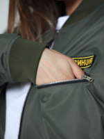 Купить бомбер мужской провинция хаки