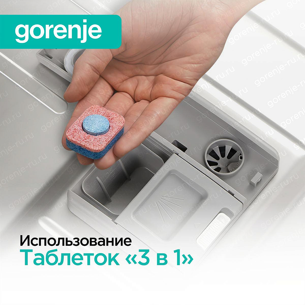 Посудомоечная машина Gorenje GS642E90W