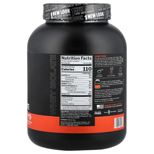 Rule One Proteins, R1 Protein™, сывороточный изолят, со вкусом ванильного крема, 2,28 кг (5,03 фунта)