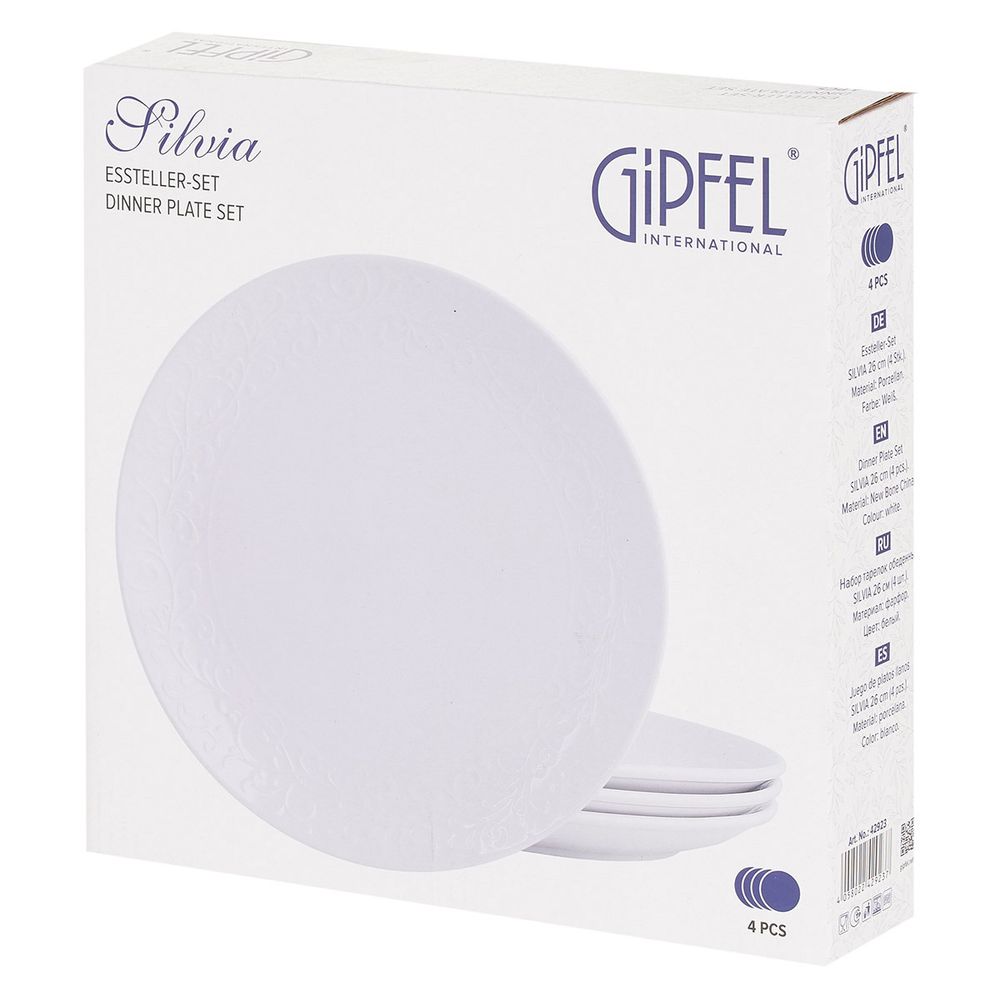 Набор тарелок обеденных Gipfel Silvia 42923 25 см 4 предмета