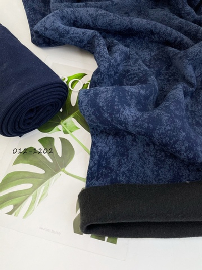 СИНИЙ - Кашкорсе с лайкрой, компакт пенье (КРВ330)