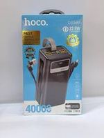 Power Bank Hoco DB58A Plentiful 22.5W fully compatible power bank(40000mAh) black