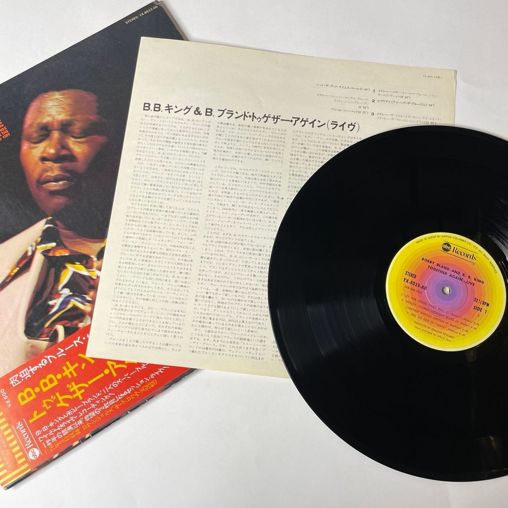 Винтажная виниловая пластинка LP Bobby Bland and B.B. King Together Again Live (Japan 1976) (Obi) Let The Good Times Roll