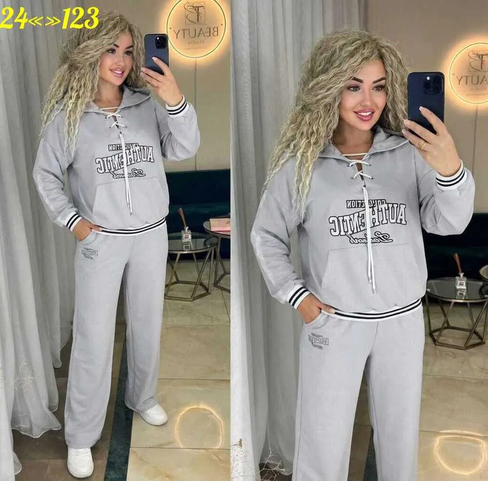 Костюм 413568 (1705267708) Fabrika