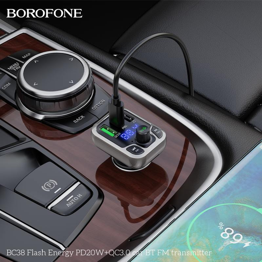 FM модулятор (трансмиттер) автомобильный BOROFONE BC38 PD20W+ QC3.0 BT/USB/SD/FM, черный