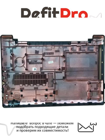 Нижняя часть корпуса (поддон) для ноутбука Lenovo 110-15IBR , черный (5CB0L46244), оригинал