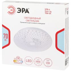 Светильник потолочный светодиодный ЭРА Классик без ДУ SPB-6 Slim Lily 70W-4K 4000K